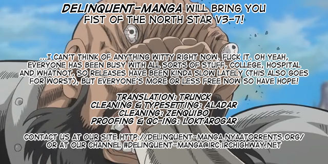 Read Fist of the North Star Manga Online