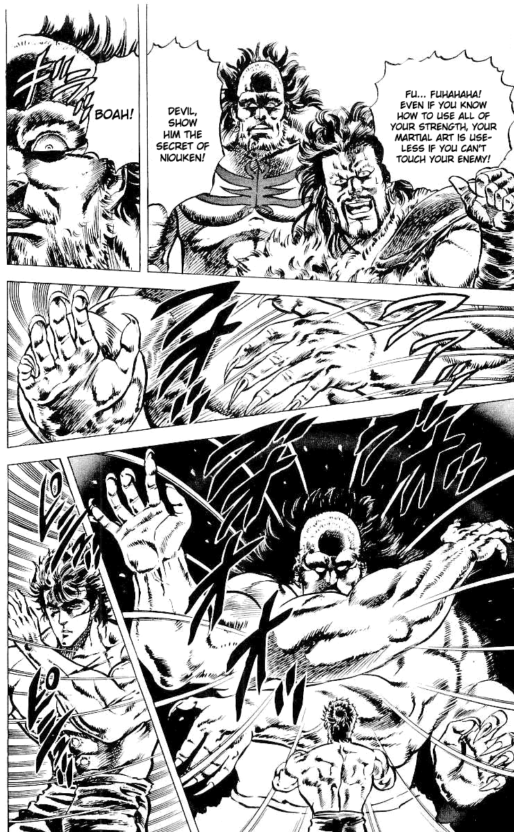 Read Fist of the North Star Manga Online