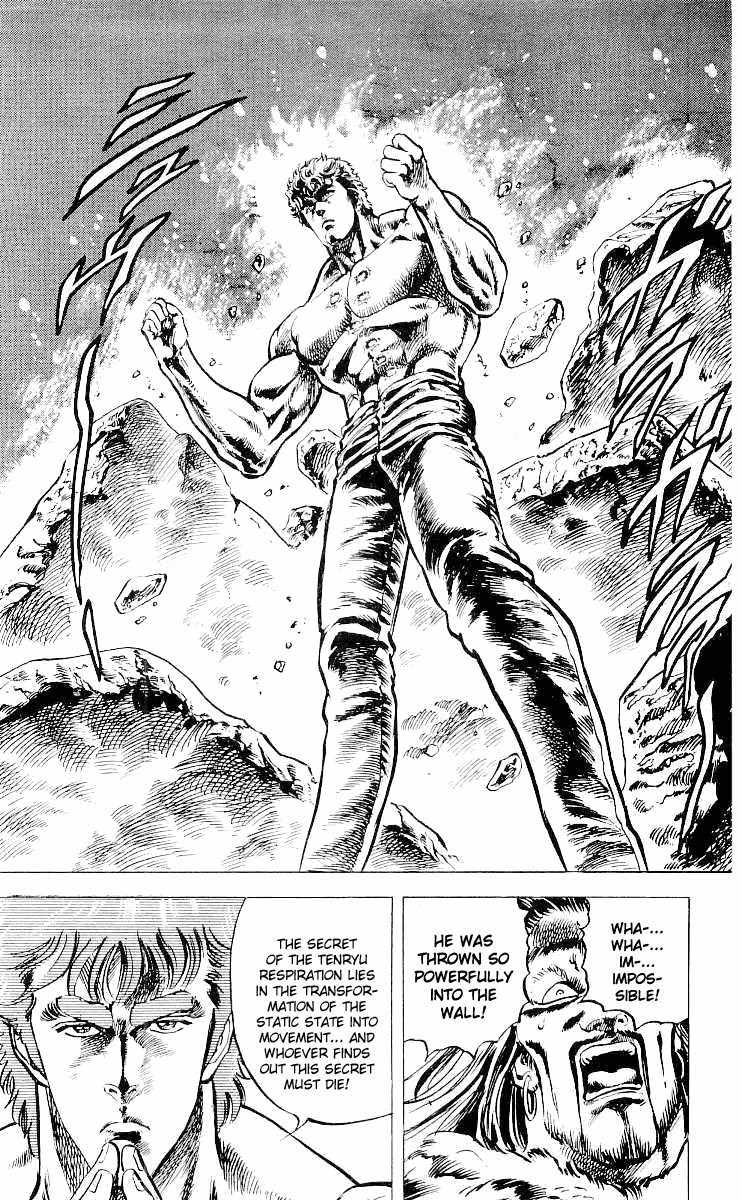 Read Fist of the North Star Manga Online