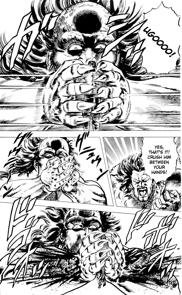 Read Fist of the North Star Manga Online