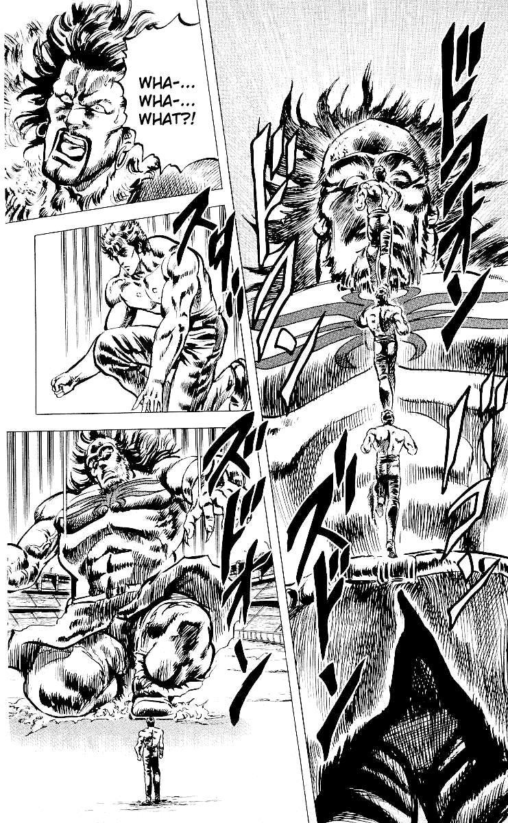 Read Fist of the North Star Manga Online