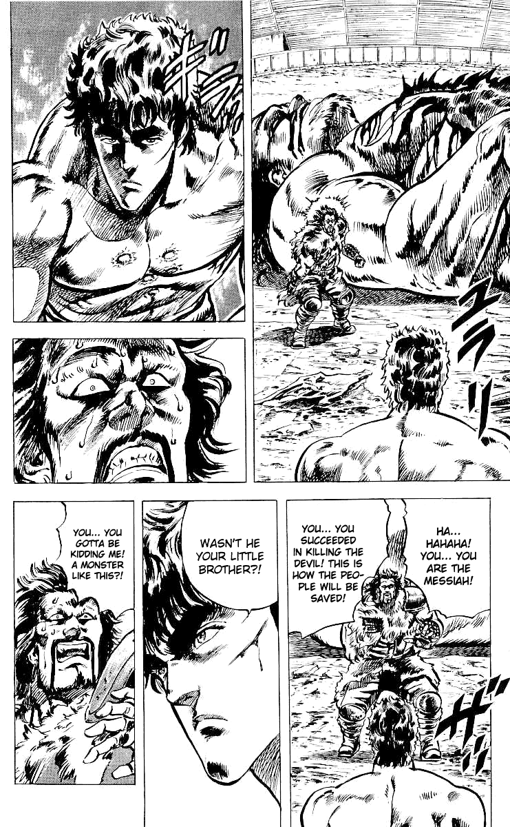 Read Fist of the North Star Manga Online