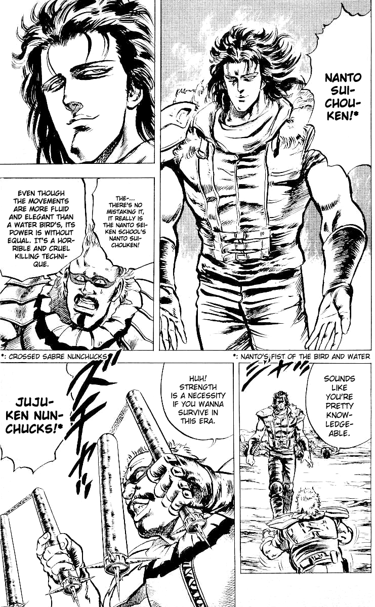 Read Fist of the North Star Manga Online
