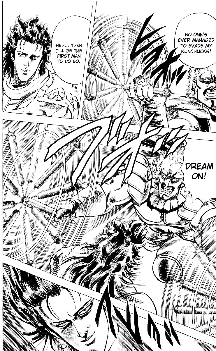 Read Fist of the North Star Manga Online