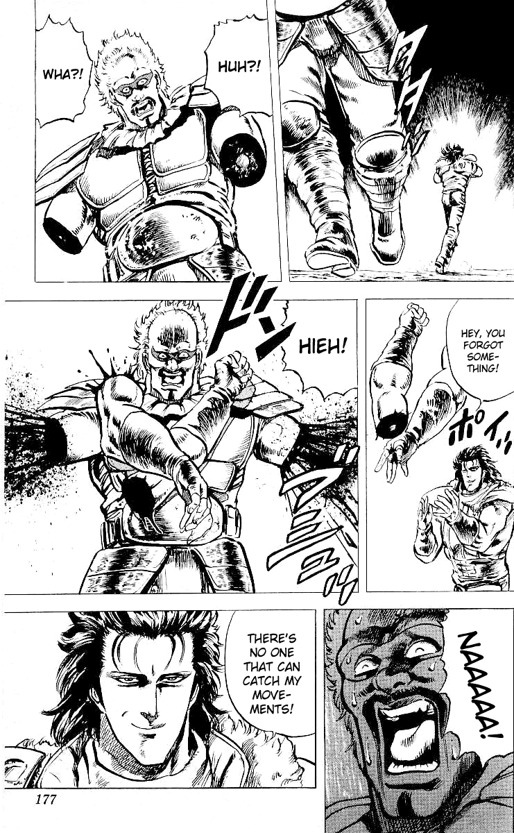 Read Fist of the North Star Manga Online