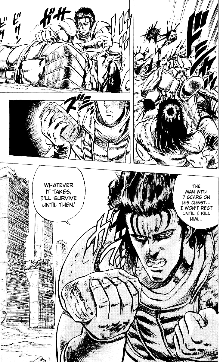 Read Fist of the North Star Manga Online