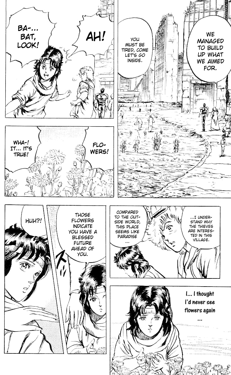 Read Fist of the North Star Manga Online