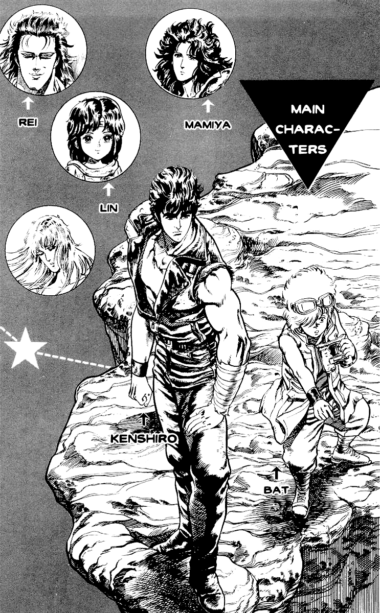 Read Fist of the North Star Manga Online