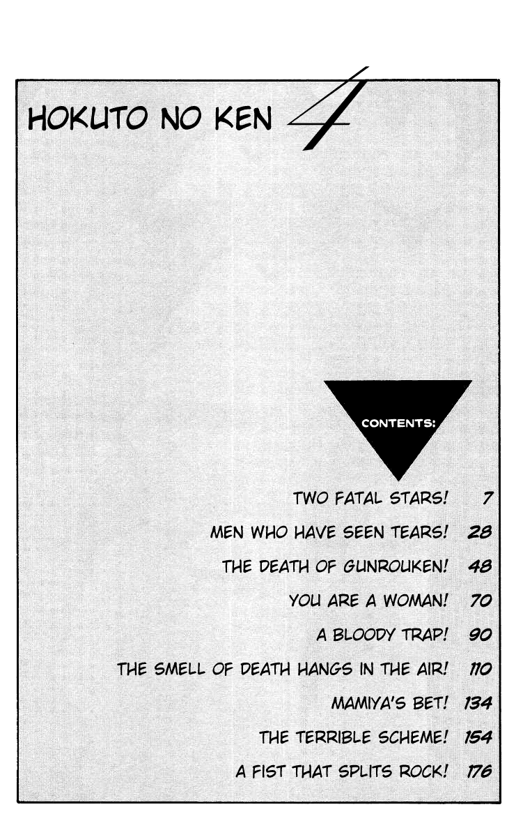 Read Fist of the North Star Manga Online