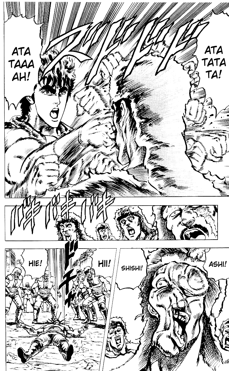 Read Fist of the North Star Manga Online