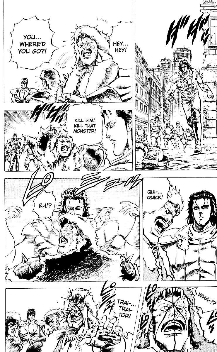 Read Fist of the North Star Manga Online