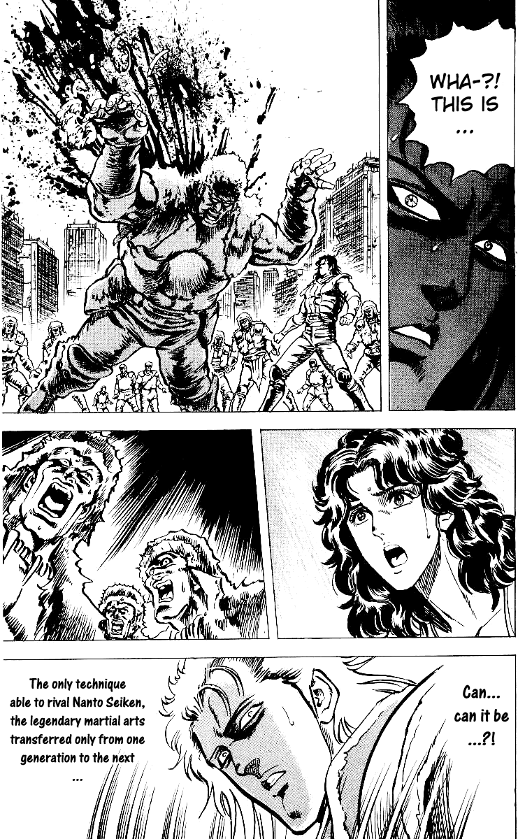 Read Fist of the North Star Manga Online
