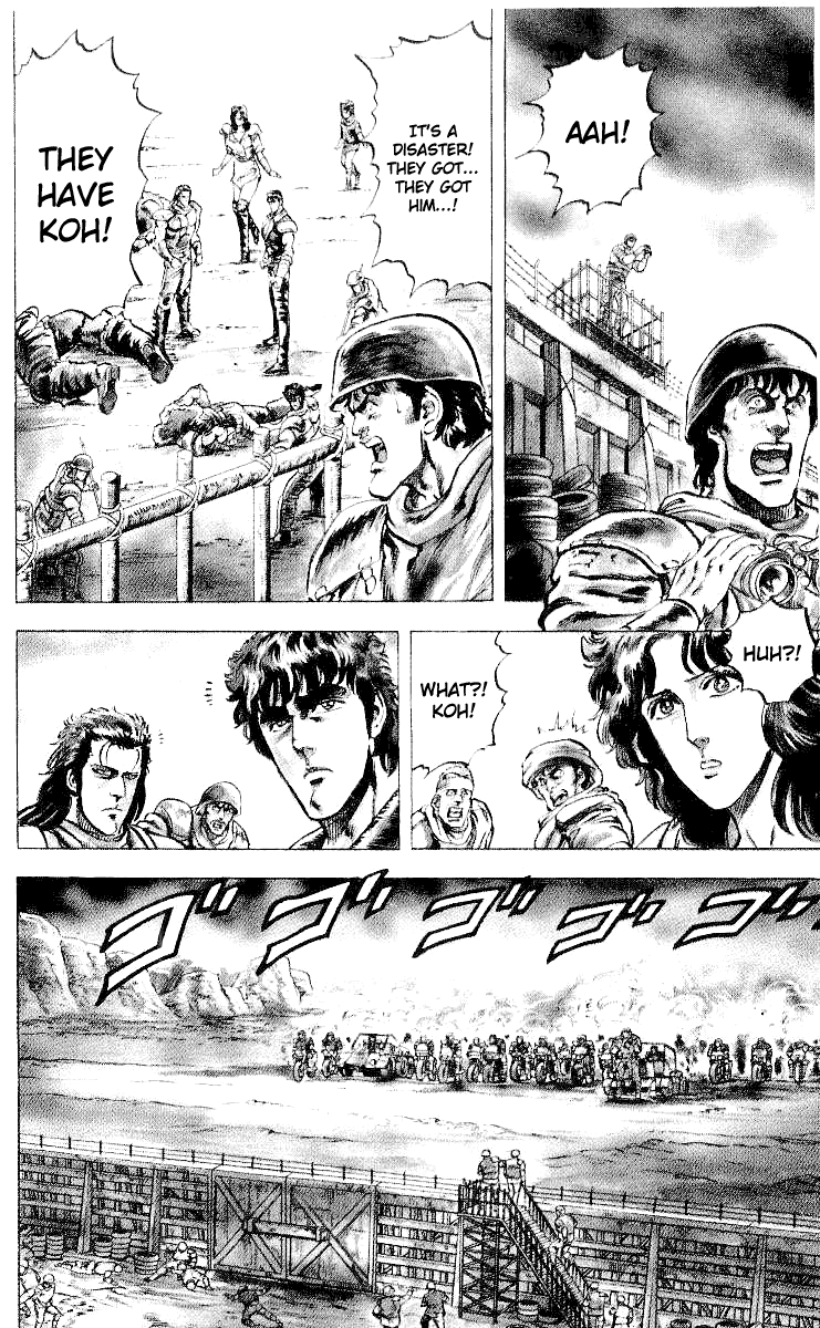 Read Fist of the North Star Manga Online
