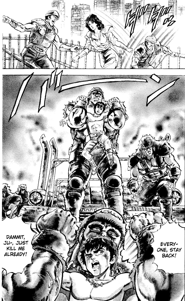 Read Fist of the North Star Manga Online