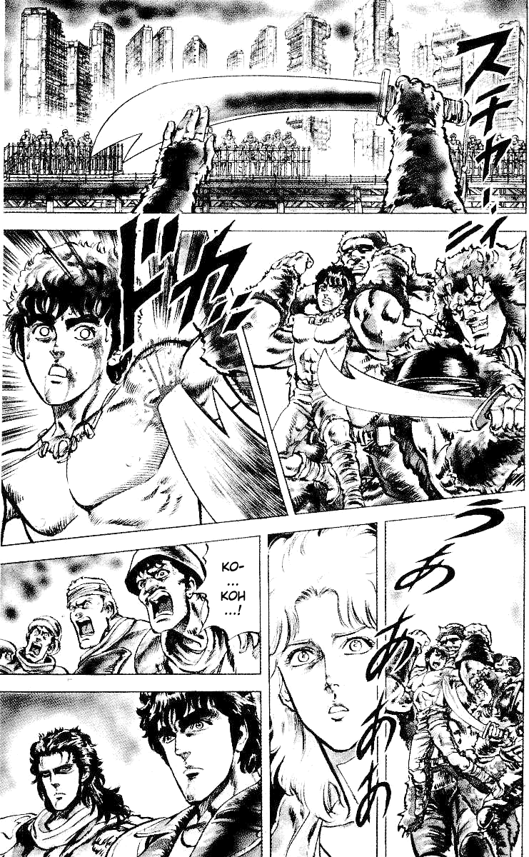 Read Fist of the North Star Manga Online