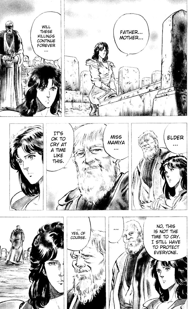 Read Fist of the North Star Manga Online