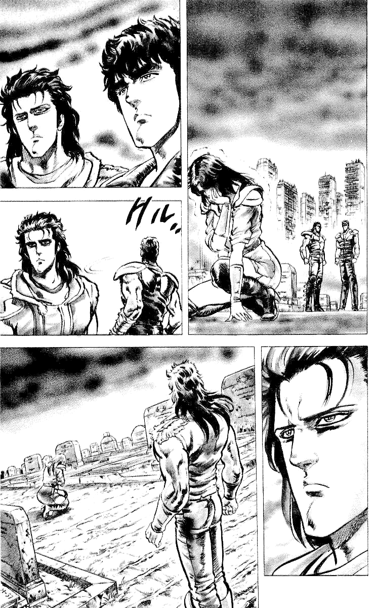 Read Fist of the North Star Manga Online