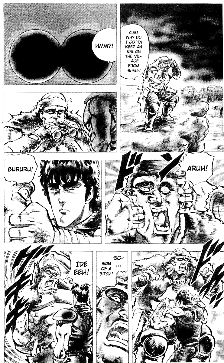 Read Fist of the North Star Manga Online