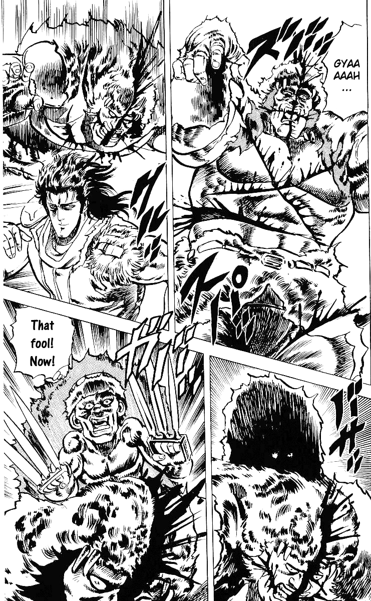 Read Fist of the North Star Manga Online