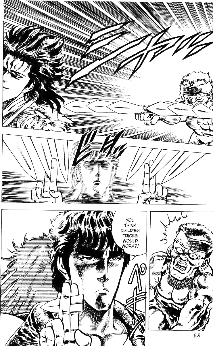 Read Fist of the North Star Manga Online