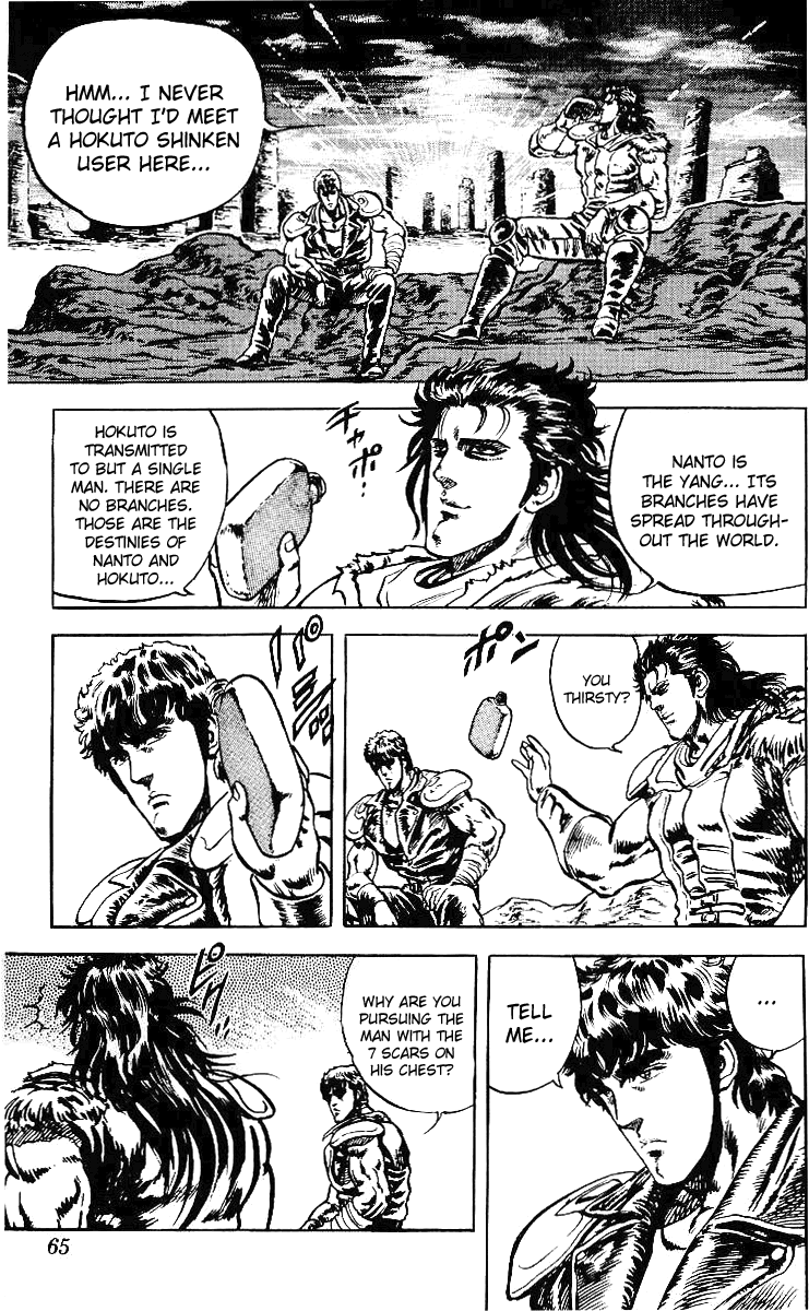 Read Fist of the North Star Manga Online