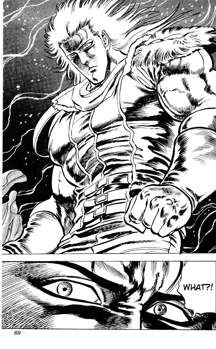 Read Fist of the North Star Manga Online