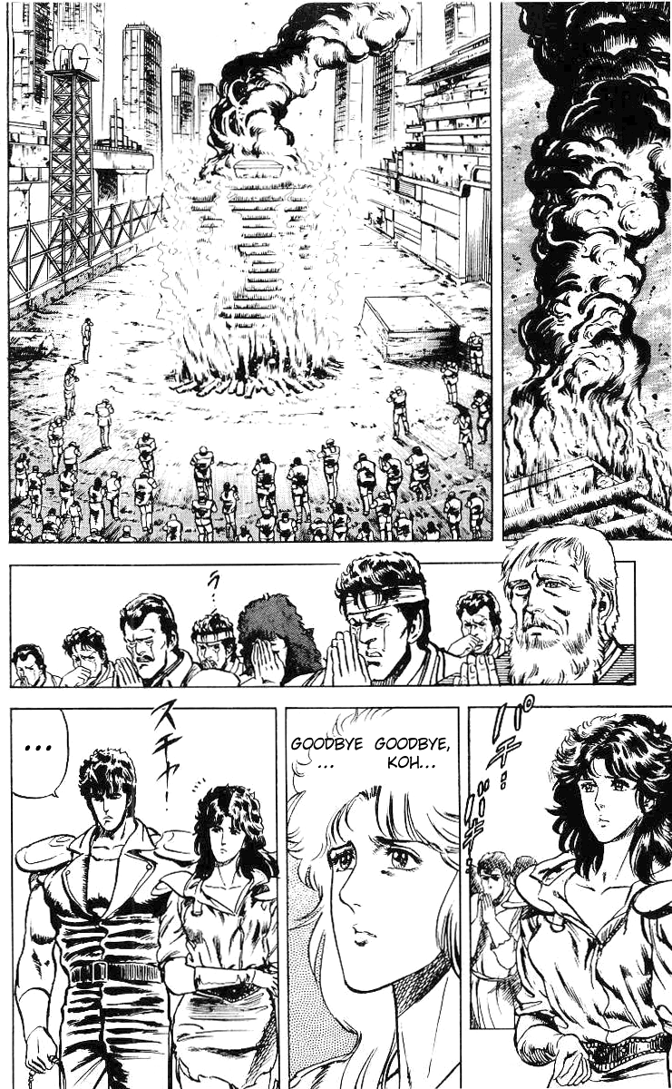 Read Fist of the North Star Manga Online