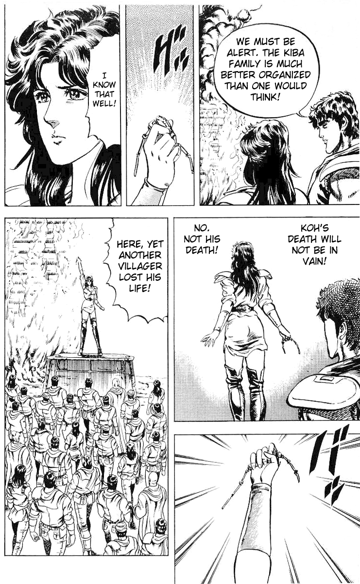Read Fist of the North Star Manga Online