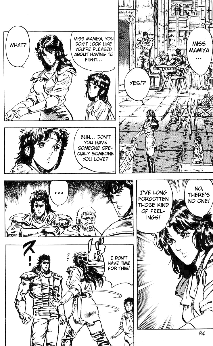 Read Fist of the North Star Manga Online