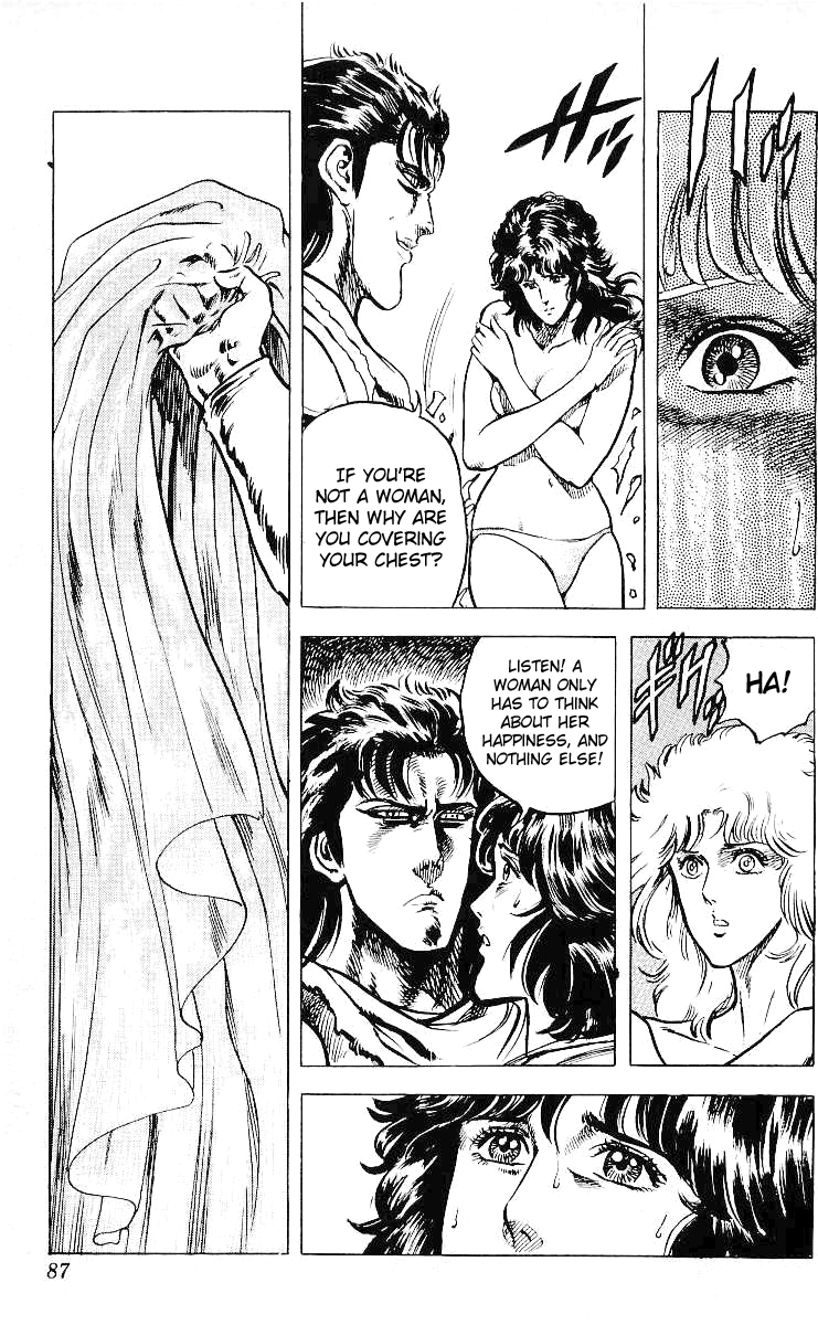 Read Fist of the North Star Manga Online