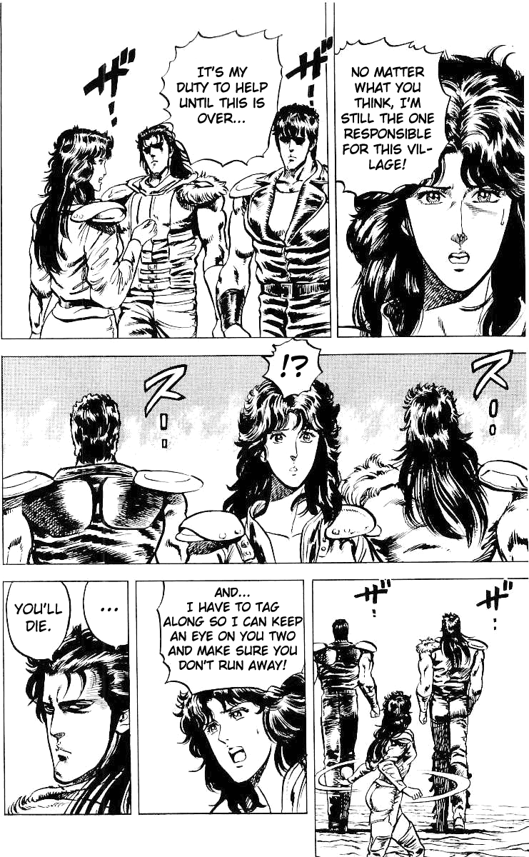 Read Fist of the North Star Manga Online