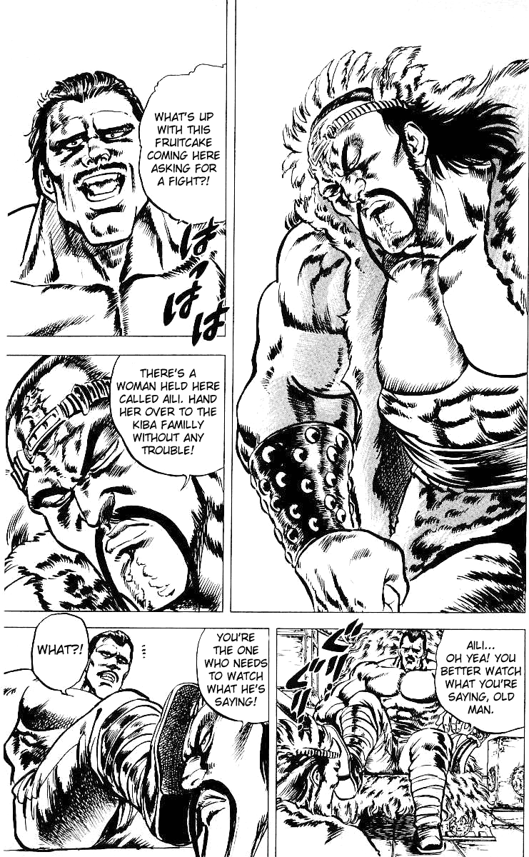 Read Fist of the North Star Manga Online