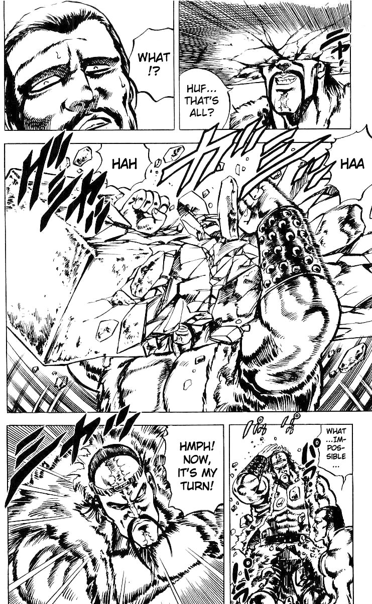 Read Fist of the North Star Manga Online