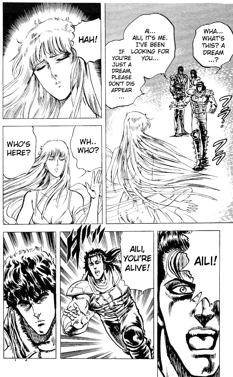 Read Fist of the North Star Manga Online