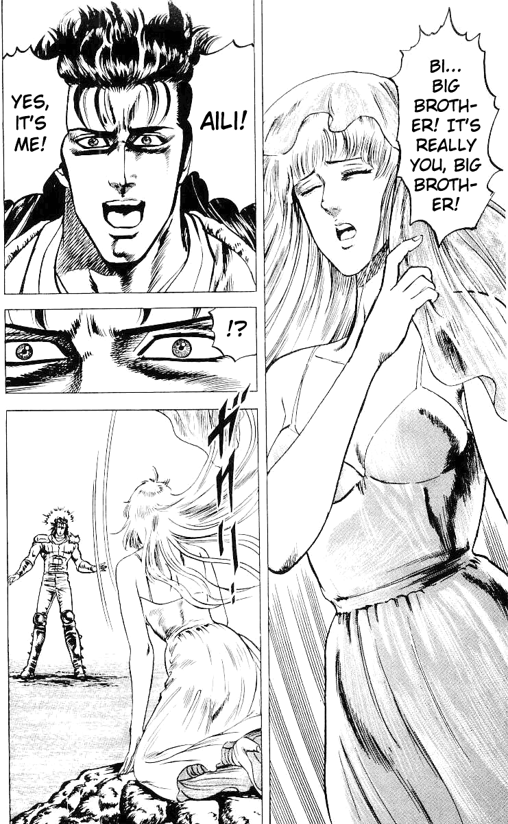 Read Fist of the North Star Manga Online