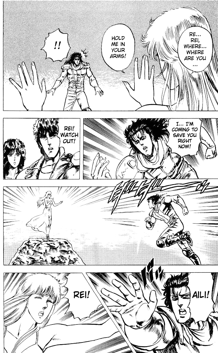 Read Fist of the North Star Manga Online