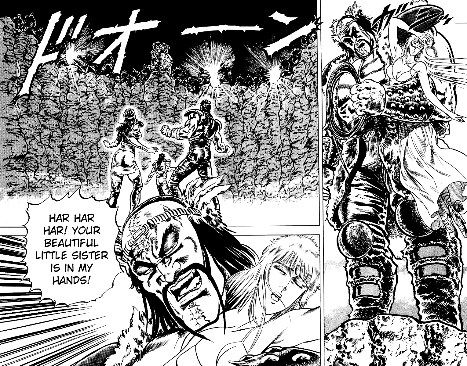Read Fist of the North Star Manga Online