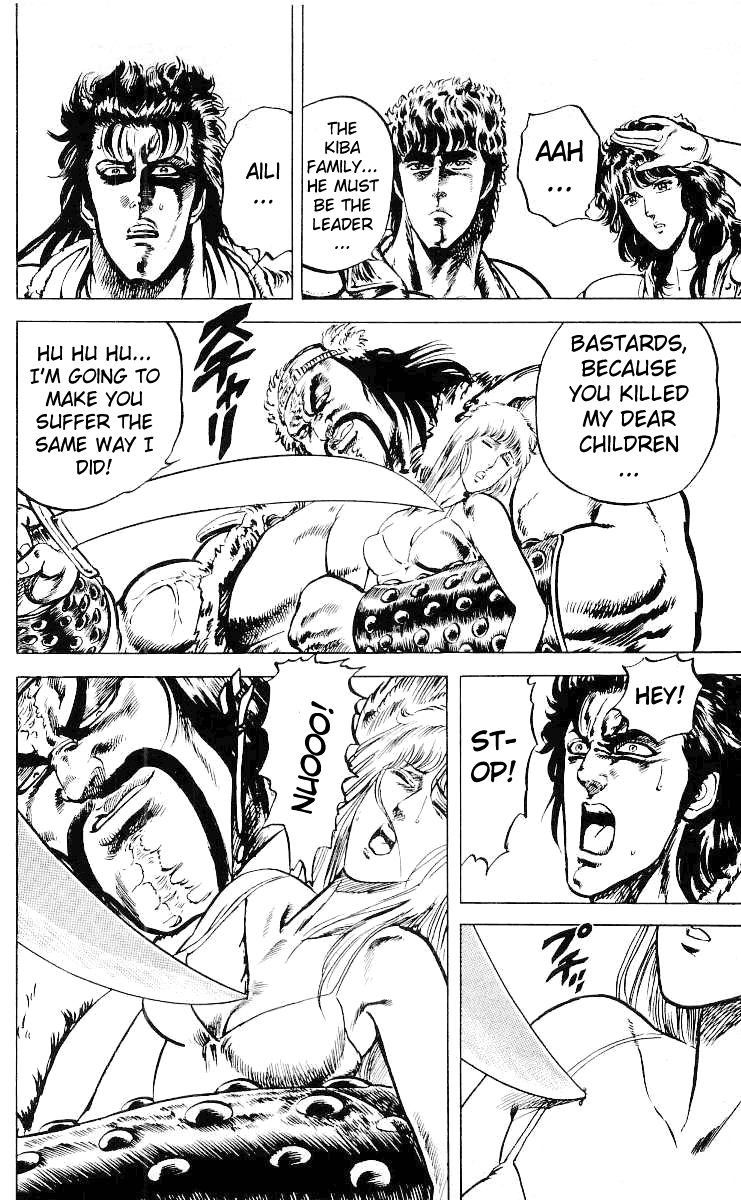 Read Fist of the North Star Manga Online