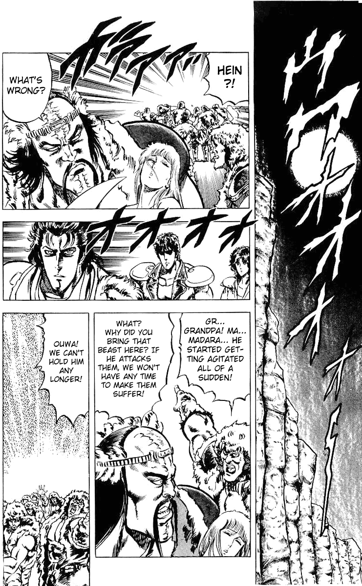 Read Fist of the North Star Manga Online