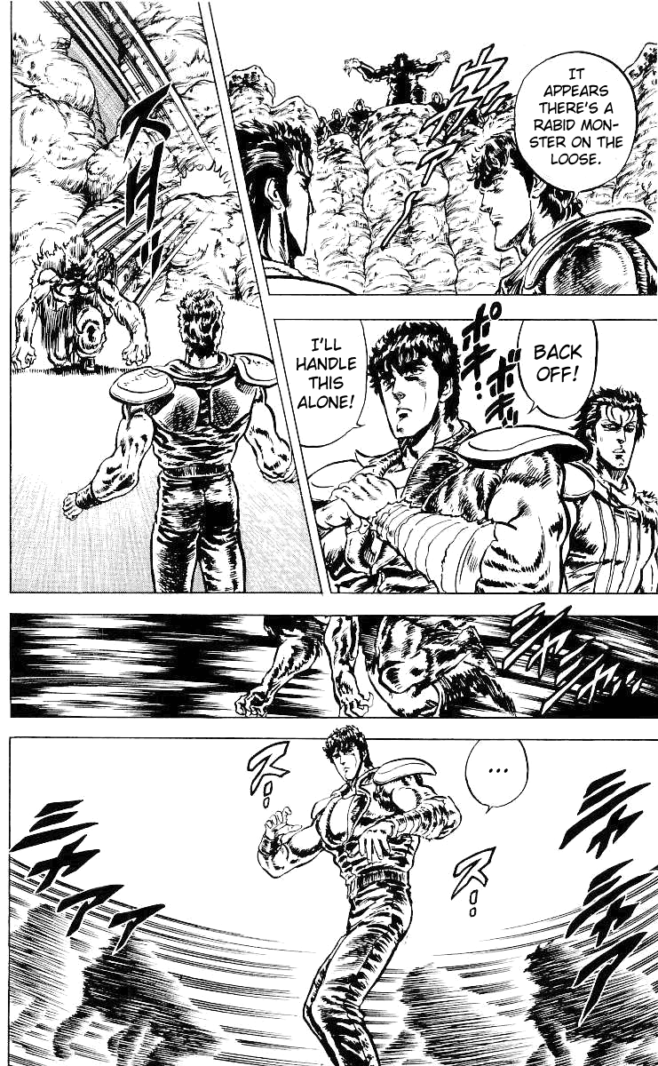 Read Fist of the North Star Manga Online