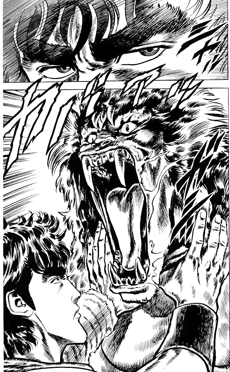 Read Fist of the North Star Manga Online
