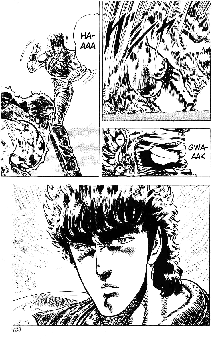 Read Fist of the North Star Manga Online