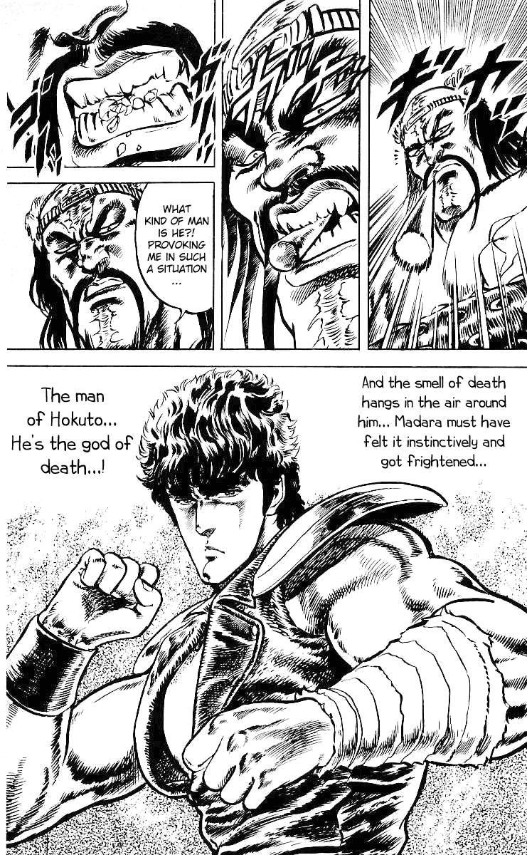 Read Fist of the North Star Manga Online