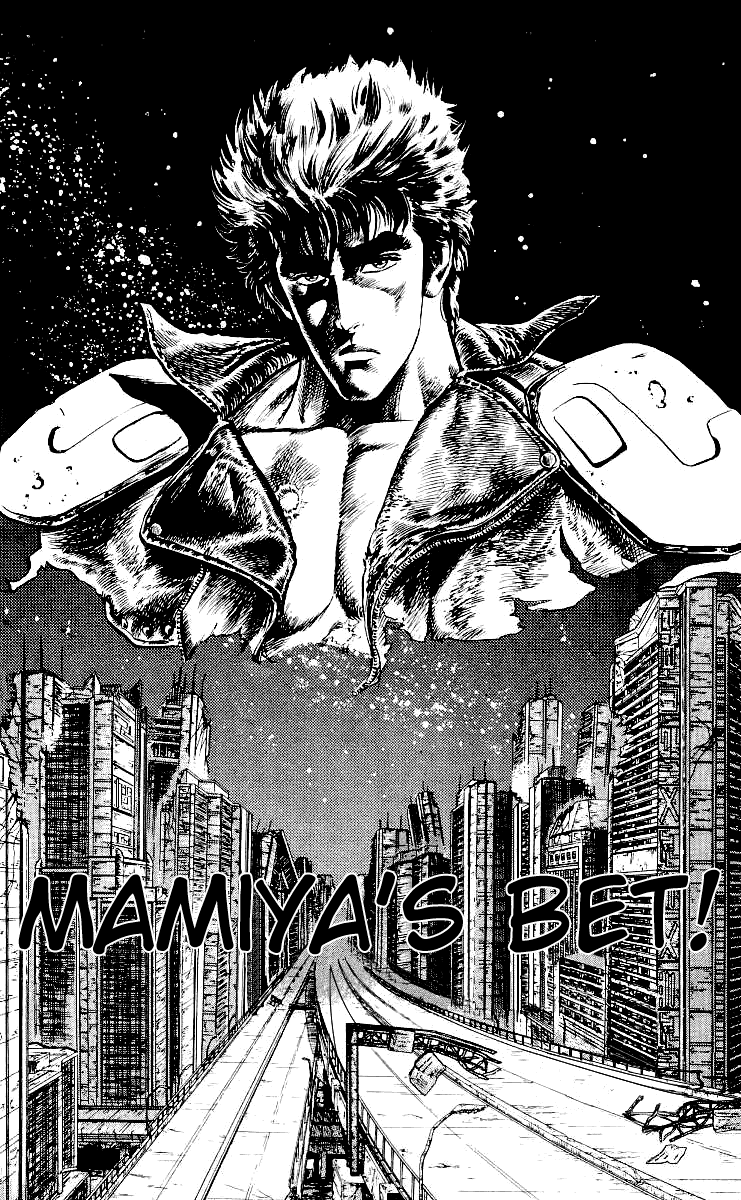Read Fist of the North Star Manga Online