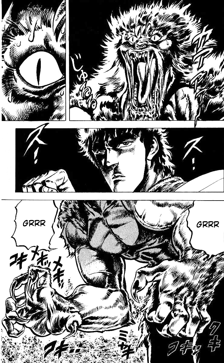 Read Fist of the North Star Manga Online