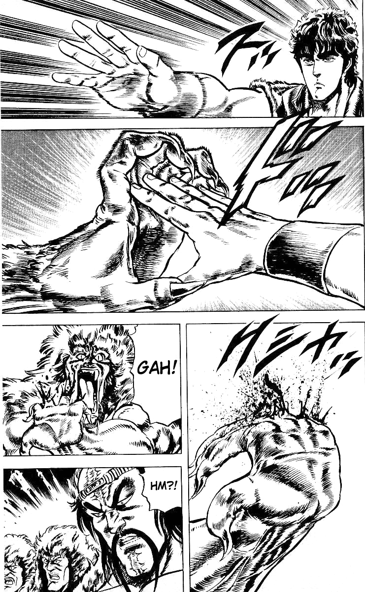 Read Fist of the North Star Manga Online