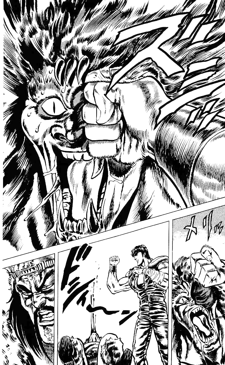 Read Fist of the North Star Manga Online