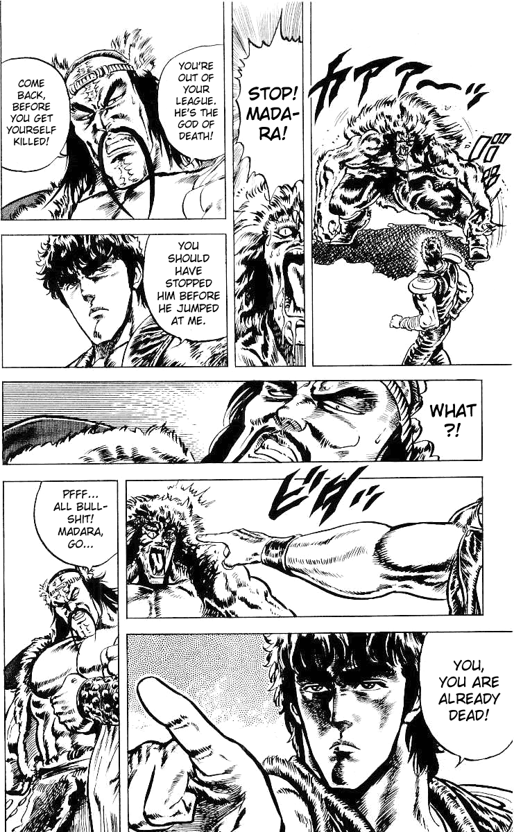 Read Fist of the North Star Manga Online