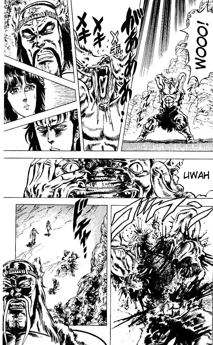 Read Fist of the North Star Manga Online