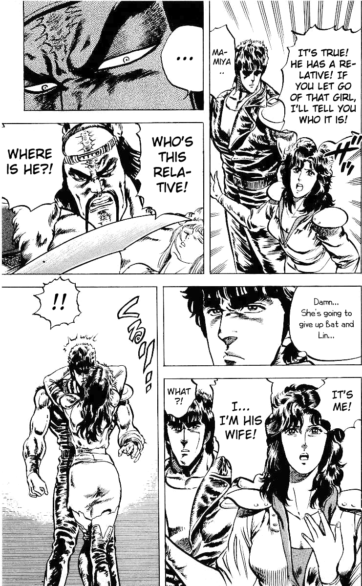 Read Fist of the North Star Manga Online
